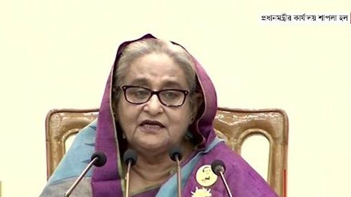 বাংলাদেশকে আর কেউ পেছনে টেনে নিতে পারবে না: প্রধানমন্ত্রী বাংলাদেশকে আর কেউ পেছনে টেনে নিতে পারবে না: প্রধানমন্ত্রী