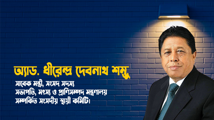 বরগুনা-বাকেরগঞ্জ মহাসড়কের উন্নয়ন ও আমাদের কিছু কথা বরগুনা-বাকেরগঞ্জ মহাসড়কের উন্নয়ন ও আমাদের কিছু কথা