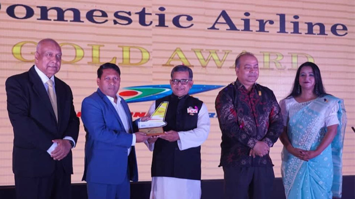 ‘বেস্ট ডমেস্টিক এয়ারলাইন’ অ্যাওয়ার্ড পেলো ইউএস-বাংলা ‘বেস্ট ডমেস্টিক এয়ারলাইন’ অ্যাওয়ার্ড পেলো ইউএস-বাংলা