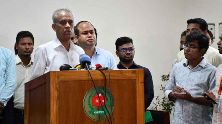 গাজীপুরে শৃঙ্খলার সঙ্গে সুষ্ঠ ভোট হচ্ছে : ইসি আলমগীর গাজীপুরে শৃঙ্খলার সঙ্গে সুষ্ঠ ভোট হচ্ছে : ইসি আলমগীর