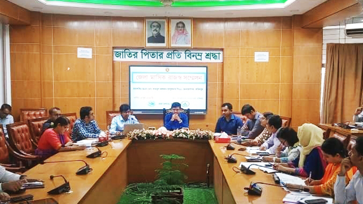 ফরিদপুরে রাজস্ব সম্মেলন অনুষ্ঠিত ফরিদপুরে রাজস্ব সম্মেলন অনুষ্ঠিত