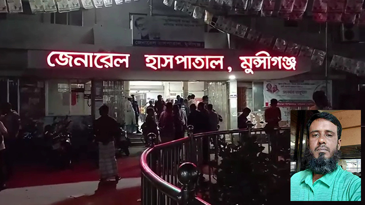 গোপনাঙ্গে আঘাত করে পৌরসভার কর্মচারীকে হত্যা, আটক ৫ গোপনাঙ্গে আঘাত করে পৌরসভার কর্মচারীকে হত্যা, আটক ৫