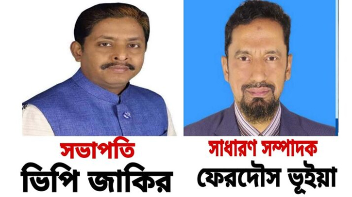 কুমিল্লা উত্তর জেলা পরিবহন শ্রমিক ইউনিয়ন কমিটি গঠন কুমিল্লা উত্তর জেলা পরিবহন শ্রমিক ইউনিয়ন কমিটি গঠন