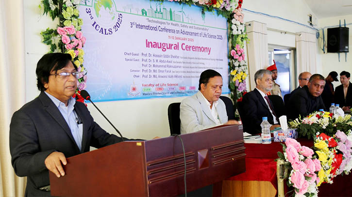 মাভাবিপ্রবিতে লাইফ সায়েন্স বিষয়ক ইন্টারন্যাশনাল কনফারেন্স অনুষ্ঠিত মাভাবিপ্রবিতে লাইফ সায়েন্স বিষয়ক ইন্টারন্যাশনাল কনফারেন্স অনুষ্ঠিত