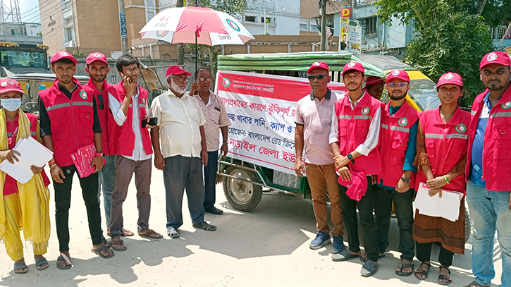 নড়াইলে শ্রমজীবীদের মাঝে ছাতা, ক্যাপ ও পানি বিতরণ নড়াইলে শ্রমজীবীদের মাঝে ছাতা, ক্যাপ ও পানি বিতরণ