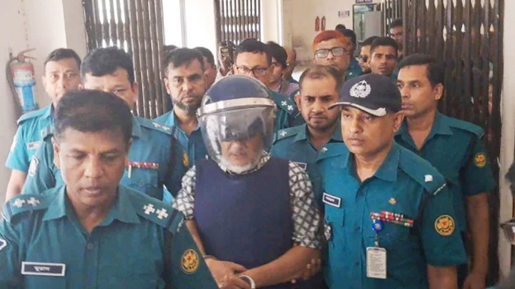 ডিএমপির সাবেক কমিশনার আছাদুজ্জামান ৭ দিনের রিমান্ডে ডিএমপির সাবেক কমিশনার আছাদুজ্জামান ৭ দিনের রিমান্ডে