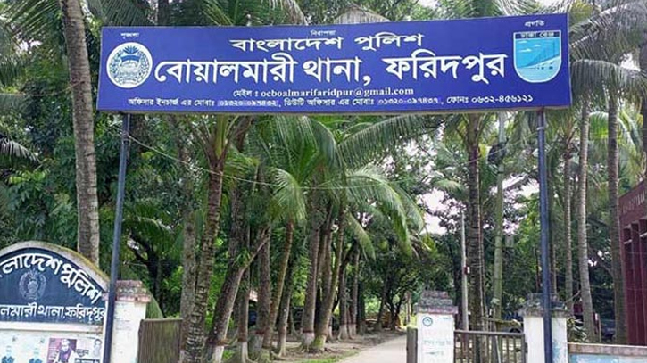 বোয়ালমারীতে মোটরসাইকেল-পিকআপ সংঘর্ষ, নিহত ২