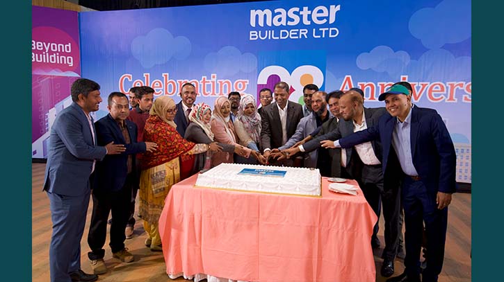 মাস্টার বিল্ডার লিমিটেড এর ২৮তম প্রতিষ্ঠাবার্ষিকী পালন মাস্টার বিল্ডার লিমিটেড এর ২৮তম প্রতিষ্ঠাবার্ষিকী পালন