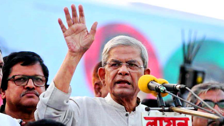 সাবেক সেনাপ্রধানকে মার্কিন নিষেধাজ্ঞায় সরকার দায়ী : মির্জা ফখরুল সাবেক সেনাপ্রধানকে মার্কিন নিষেধাজ্ঞায় সরকার দায়ী : মির্জা ফখরুল