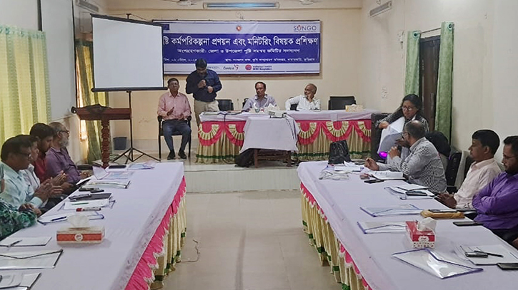 কুড়িগ্রামে পুষ্টি কমিটির কর্মপরিকল্পনা প্রণয়ন ও প্রশিক্ষণ অনুষ্ঠিত কুড়িগ্রামে পুষ্টি কমিটির কর্মপরিকল্পনা প্রণয়ন ও প্রশিক্ষণ অনুষ্ঠিত