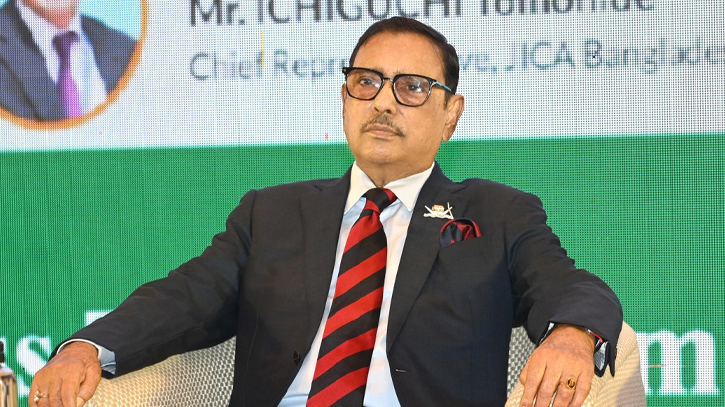 ভারতকে ‘শত্রুরাষ্ট্র’ বলে অপবাদ দিচ্ছে বিএনপি : ওবায়দুল কাদের ভারতকে ‘শত্রুরাষ্ট্র’ বলে অপবাদ দিচ্ছে বিএনপি : ওবায়দুল কাদের