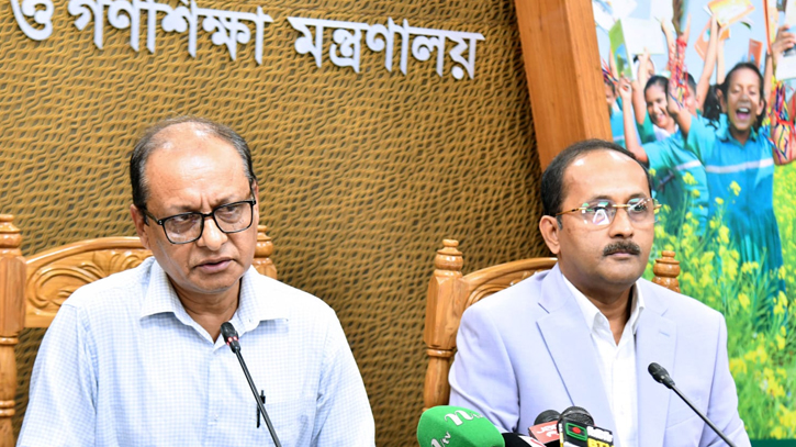 জাতির উন্নতি ও অগ্রগতির সোপান প্রাথমিক শিক্ষা: প্রাথমিক ও গণশিক্ষা উপদেষ্টা জাতির উন্নতি ও অগ্রগতির সোপান প্রাথমিক শিক্ষা: প্রাথমিক ও গণশিক্ষা উপদেষ্টা