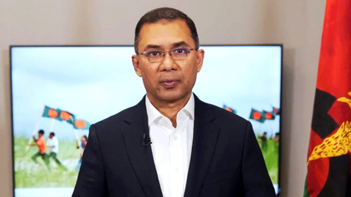 উৎসবের প্রাঙ্গণ সব মানুষের জন্য উন্মুক্ত: তারেক রহমান উৎসবের প্রাঙ্গণ সব মানুষের জন্য উন্মুক্ত: তারেক রহমান
