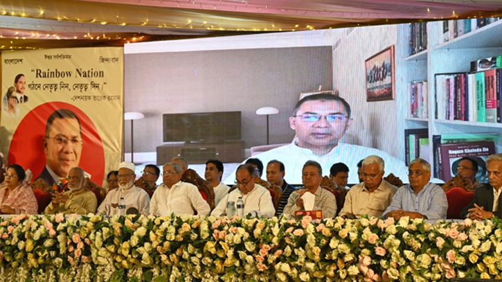 পরাজিত অপশক্তি দেশে অস্থিতিশীল করার চক্রান্ত করছে: তারেক রহমান পরাজিত অপশক্তি দেশে অস্থিতিশীল করার চক্রান্ত করছে: তারেক রহমান