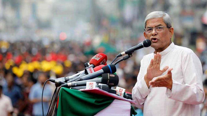 হাসিনা পালালেও দোসররা ঘাঁপটি মেরে আছে: মির্জা ফখরুল হাসিনা পালালেও দোসররা ঘাঁপটি মেরে আছে: মির্জা ফখরুল