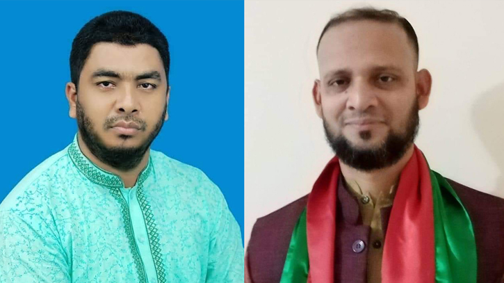 হাজীগঞ্জ উপজেলা প্রাথমিক শিক্ষক সমিতির সভাপতি তুহিন হায়দার, সাধারণ সম্পাদক কামাল হাজীগঞ্জ উপজেলা প্রাথমিক শিক্ষক সমিতির সভাপতি তুহিন হায়দার, সাধারণ সম্পাদক কামাল