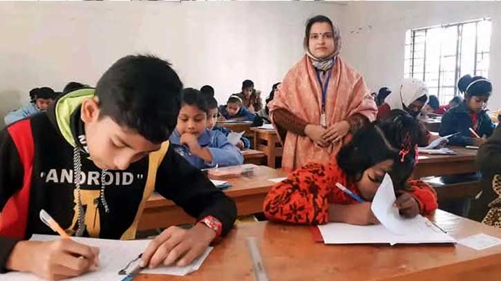 ঈশ্বরদীতে আন্ত উপজেলা কিন্ডারগার্টেন বৃত্তি পরীক্ষা অনুষ্ঠিত ঈশ্বরদীতে আন্ত উপজেলা কিন্ডারগার্টেন বৃত্তি পরীক্ষা অনুষ্ঠিত