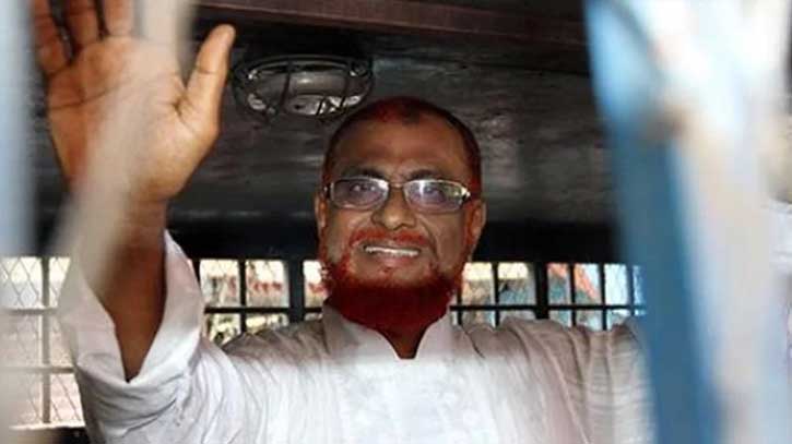 মৃত্যুদণ্ডপ্রাপ্ত জামায়াত নেতা আজহারের রিভিউ শুনানি ২৩ জানুয়ারি মৃত্যুদণ্ডপ্রাপ্ত জামায়াত নেতা আজহারের রিভিউ শুনানি ২৩ জানুয়ারি