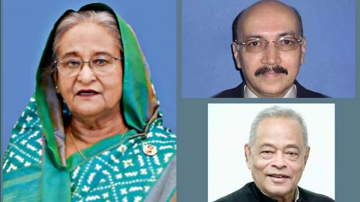 লক্ষ্মীপুরে ডা. ফয়েজ হত্যা মামলায় শেখ হাসিনাসহ ৪১ জনের বিরুদ্ধে ট্রাইব্যুনালে অভিযোগ লক্ষ্মীপুরে ডা. ফয়েজ হত্যা মামলায় শেখ হাসিনাসহ ৪১ জনের বিরুদ্ধে ট্রাইব্যুনালে অভিযোগ