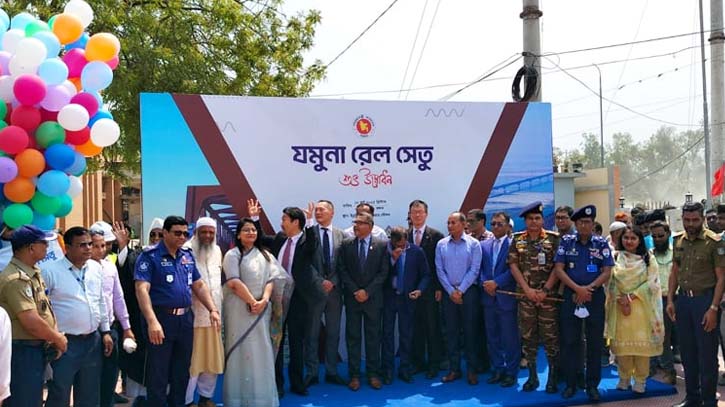 উদ্বোধন হলো দেশের দীর্ঘতম রেল সেতুর উদ্বোধন হলো দেশের দীর্ঘতম রেল সেতুর