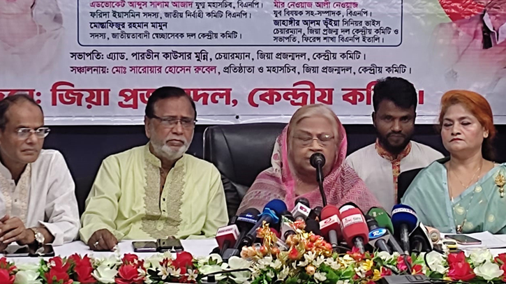 স্বৈরাচার শেখ হাসিনা দেশের বিরুদ্ধে বিভিন্নভাবে ষড়যন্ত্র করছে: সেলিমা রহমান স্বৈরাচার শেখ হাসিনা দেশের বিরুদ্ধে বিভিন্নভাবে ষড়যন্ত্র করছে: সেলিমা রহমান