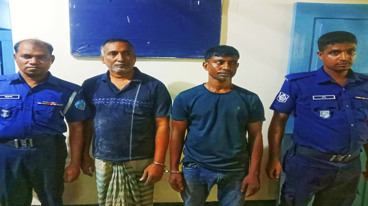 হাতিয়ায় যুবদল নেতার উপর সন্ত্রাসী হামলা, গ্রেপ্তার ২ হাতিয়ায় যুবদল নেতার উপর সন্ত্রাসী হামলা, গ্রেপ্তার ২