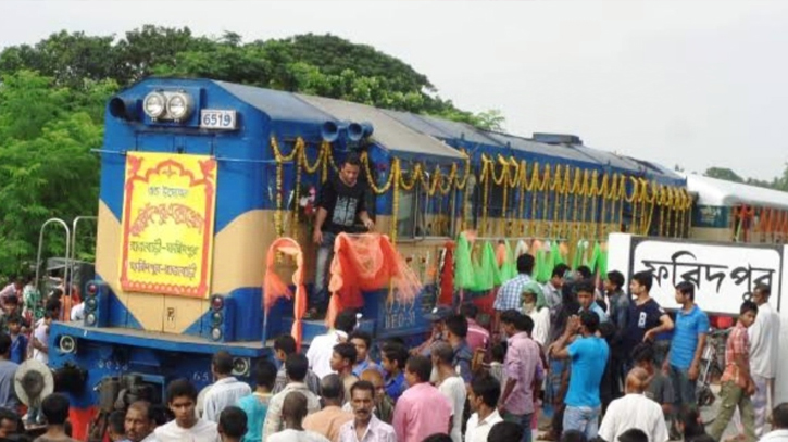 ’’এলাকাবাসীর দাবির মুখে ’’এলাকাবাসীর দাবির মুখে