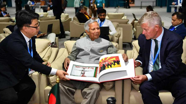 জলবিদ্যুৎ ভাগের জন্য দক্ষিণ এশিয়া গ্রিড তৈরির আহ্বান প্রধান উপদেষ্টার জলবিদ্যুৎ ভাগের জন্য দক্ষিণ এশিয়া গ্রিড তৈরির আহ্বান প্রধান উপদেষ্টার