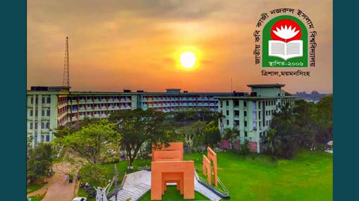 সাংবাদিকের উপর হামলার অভিযোগে ছাত্রলীগের ১৬ নেতাকর্মীকে শাস্তি সাংবাদিকের উপর হামলার অভিযোগে ছাত্রলীগের ১৬ নেতাকর্মীকে শাস্তি