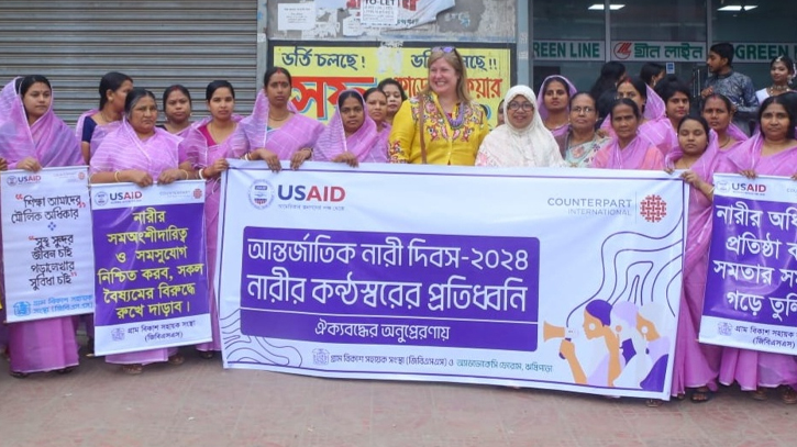 ঢাকার মানিকনগর ঋষিপাড়ায় পালিত হলো আন্তজার্তিক নারী দিবস ২০২৪ ঢাকার মানিকনগর ঋষিপাড়ায় পালিত হলো আন্তজার্তিক নারী দিবস ২০২৪