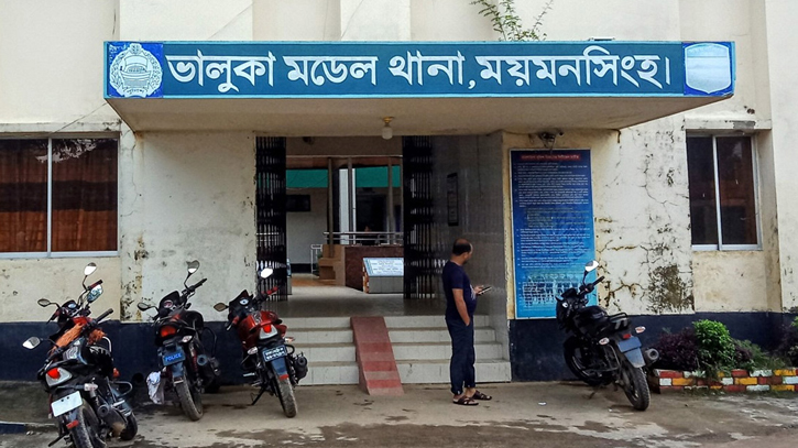 ময়মনসিংহে ট্রাকচাপায় অটোরিকশার দুই যাত্রী নিহত ময়মনসিংহে ট্রাকচাপায় অটোরিকশার দুই যাত্রী নিহত