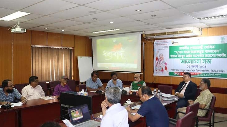তামাকের কারণে বছরে ক্ষতিগ্রস্থ ৭ কোটি ৬২ লাখ মানুষ তামাকের কারণে বছরে ক্ষতিগ্রস্থ ৭ কোটি ৬২ লাখ মানুষ
