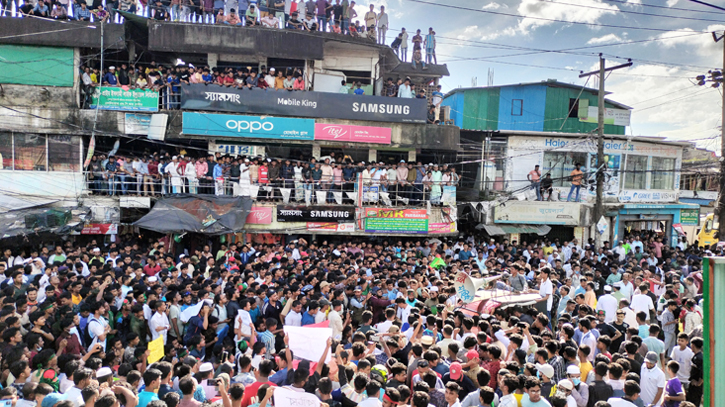 কোটা সংস্কারের দাবীতে উখিয়ায় হাজারো শিক্ষার্থীর বিক্ষোভ কোটা সংস্কারের দাবীতে উখিয়ায় হাজারো শিক্ষার্থীর বিক্ষোভ