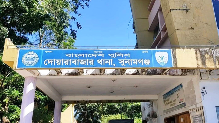 দোয়ারাবাজারে যুবকের ঝুলন্ত মরদেহ উদ্ধার দোয়ারাবাজারে যুবকের ঝুলন্ত মরদেহ উদ্ধার