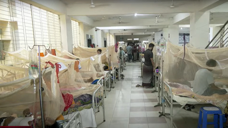 ডেঙ্গুতে আরও ৪ জনের মৃত্যু, শনাক্ত ৬৬০ ডেঙ্গুতে আরও ৪ জনের মৃত্যু, শনাক্ত ৬৬০