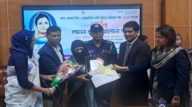 ভাঙ্গায় সমাজ উন্নয়নে অবদান রাখা এক জয়িতার সংগ্রামী জীবনের কথা ভাঙ্গায় সমাজ উন্নয়নে অবদান রাখা এক জয়িতার সংগ্রামী জীবনের কথা