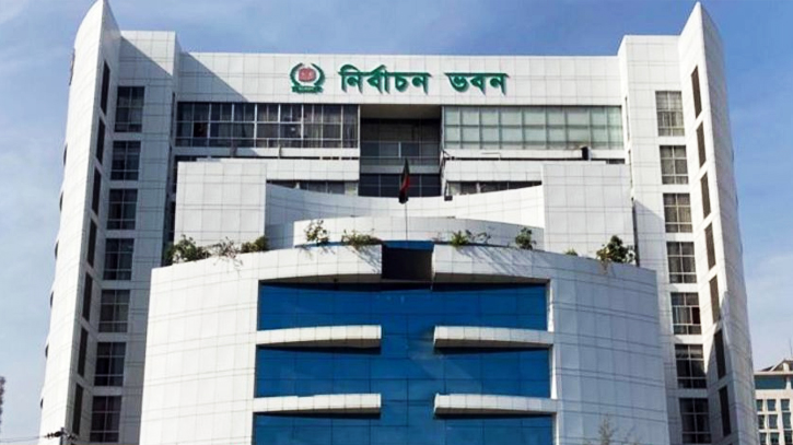 উপজেলা পরিষদ নির্বাচনে সর্বোচ্চ ভোট পড়েছে পানছড়িতে, সর্বনিম্ন বাগমারায়