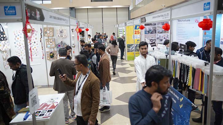 পর্দা নামলো ২৩তম ঢাকা ইন্টারন্যাশনাল ইয়ার্ন অ্যান্ড ফেব্রিক প্রদর্শনীর পর্দা নামলো ২৩তম ঢাকা ইন্টারন্যাশনাল ইয়ার্ন অ্যান্ড ফেব্রিক প্রদর্শনীর