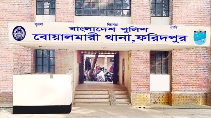 ফরিদপুরে ট্রাকের সংঘর্ষে ইজিবাইকের যাত্রী নিহত ফরিদপুরে ট্রাকের সংঘর্ষে ইজিবাইকের যাত্রী নিহত