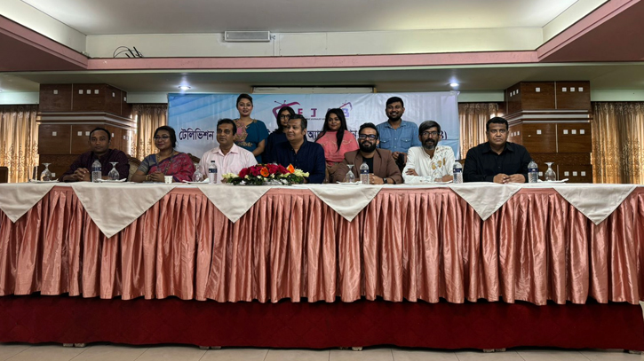 টেলিভিশন এন্টারটেইনমেন্ট জার্নালিস্টস অ্যাসোসিয়েশনের যাত্রা শুরু টেলিভিশন এন্টারটেইনমেন্ট জার্নালিস্টস অ্যাসোসিয়েশনের যাত্রা শুরু