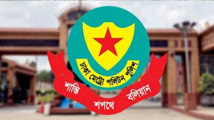 যাত্রাবাড়ী ও মুগদা থানায় নতুন ওসি যাত্রাবাড়ী ও মুগদা থানায় নতুন ওসি
