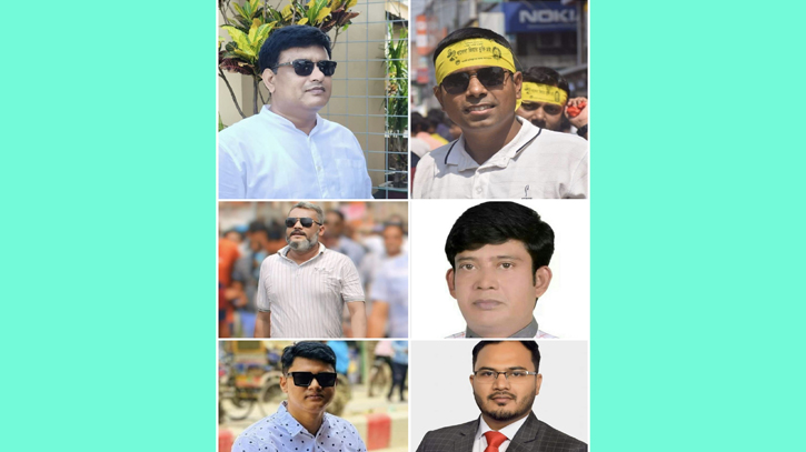 বগুড়ায় বিএনপির তিন অঙ্গসংগঠনে নতুন নেতৃত্ব