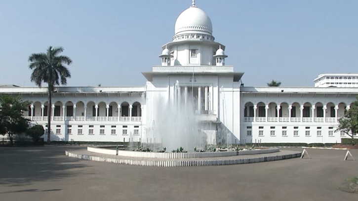 এস আলম গ্রুপের সম্পত্তি বিক্রির ওপর নিষেধাজ্ঞা চেয়ে রিট এস আলম গ্রুপের সম্পত্তি বিক্রির ওপর নিষেধাজ্ঞা চেয়ে রিট