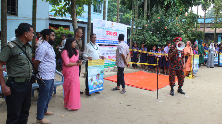 আত্রাইয়ে আন্তর্জাতিক দুর্যোগ প্রশমন দিবস উদযাপন আত্রাইয়ে আন্তর্জাতিক দুর্যোগ প্রশমন দিবস উদযাপন