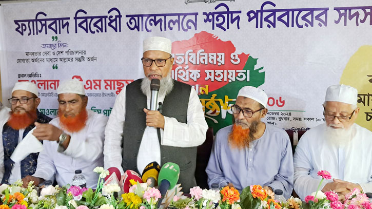 ‘সব শ্রেণি পেশার লোকদের ঐক্যবদ্ধ হয়ে দেশকে গড়ে তুলতে হবে’ ‘সব শ্রেণি পেশার লোকদের ঐক্যবদ্ধ হয়ে দেশকে গড়ে তুলতে হবে’