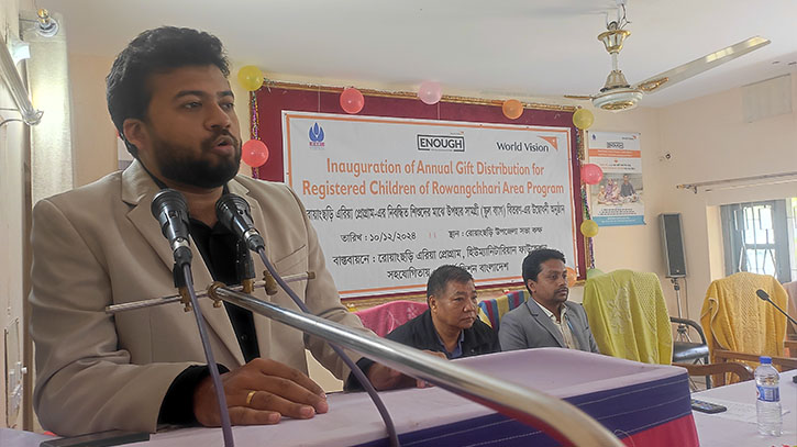 রোয়াংছড়িতে শিশুদের মাঝে স্কুল ব্যাগ ও উপকারভোগীদের সবজি বীজ বিতরণ রোয়াংছড়িতে শিশুদের মাঝে স্কুল ব্যাগ ও উপকারভোগীদের সবজি বীজ বিতরণ