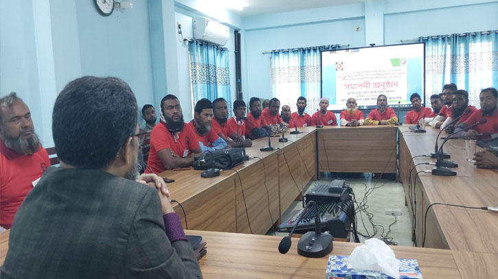 বরগুনায় ইলিশ জেলেদের বিকল্প কর্মসংস্থান বিষয়ক প্রশিক্ষণ বরগুনায় ইলিশ জেলেদের বিকল্প কর্মসংস্থান বিষয়ক প্রশিক্ষণ