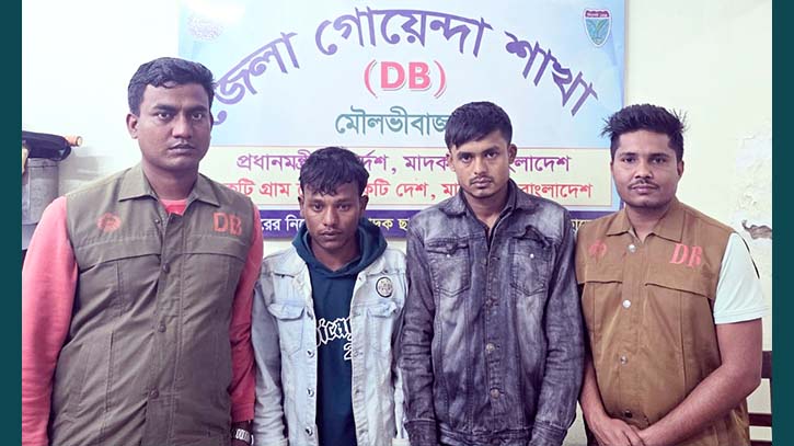 মৌলভীবাজারে ডিবি পুলিশের অভিযানে ১৮৮ বস্তা ভারতীয় চিনি উদ্ধার, আটক ২ মৌলভীবাজারে ডিবি পুলিশের অভিযানে ১৮৮ বস্তা ভারতীয় চিনি উদ্ধার, আটক ২