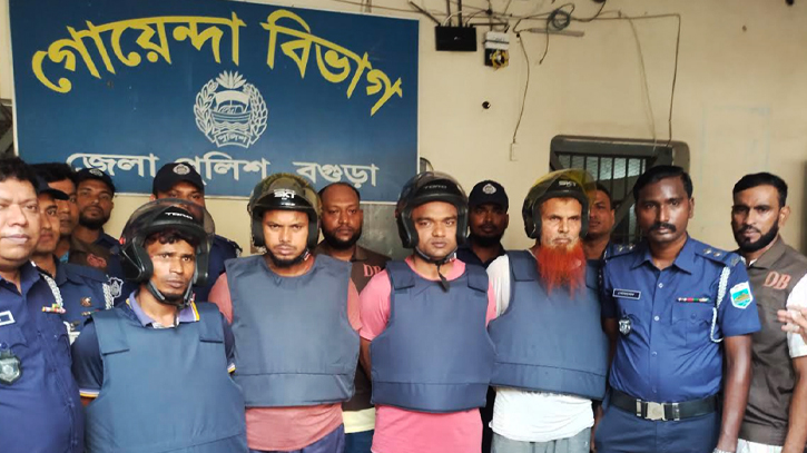 কারাগার থেকে আসামি পালানোর ঘটনায় ৩ কারারক্ষী বরখাস্ত কারাগার থেকে আসামি পালানোর ঘটনায় ৩ কারারক্ষী বরখাস্ত
