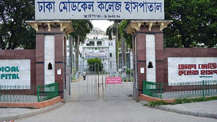 মুন্সীগঞ্জে দুই গ্রুপের সংঘর্ষে নিহত ১ মুন্সীগঞ্জে দুই গ্রুপের সংঘর্ষে নিহত ১
